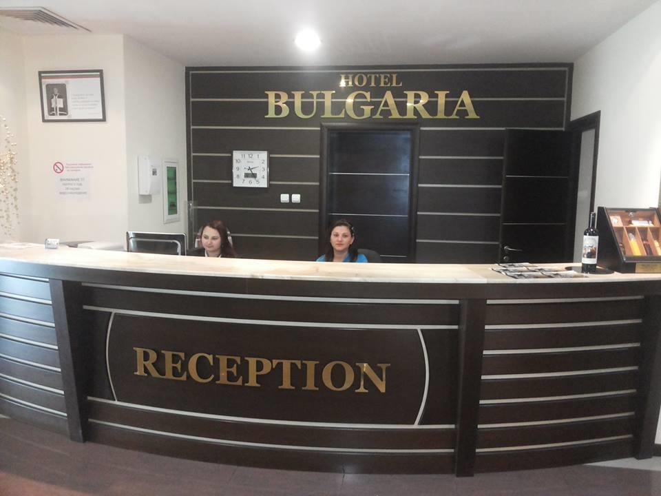 Hotel Bulgaria Петрич Экстерьер фото